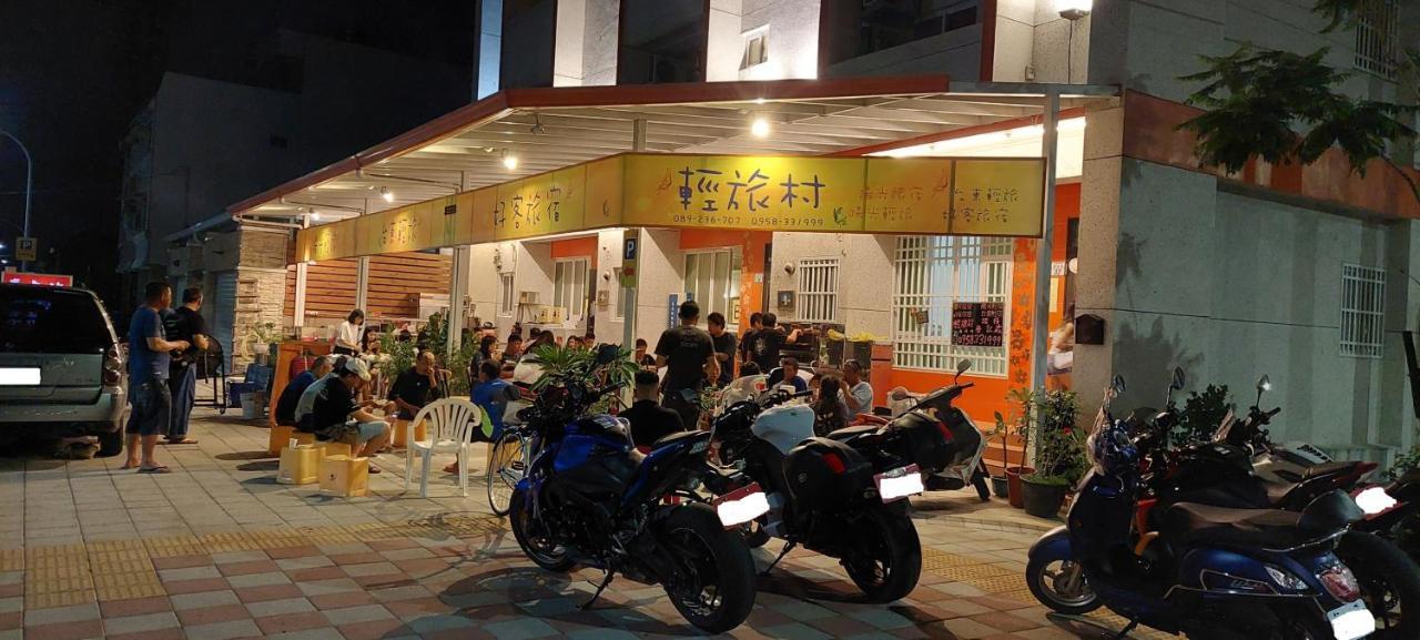 Trip Village-Sunshine Light Travel Taitung ภายนอก รูปภาพ