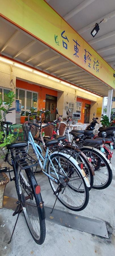 Trip Village-Sunshine Light Travel Taitung ภายนอก รูปภาพ